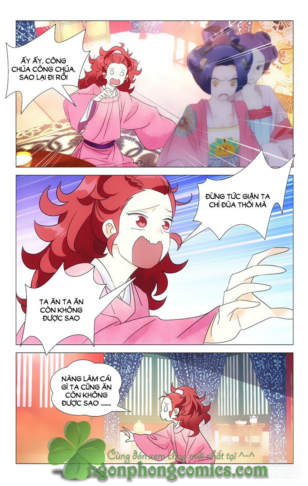 Phò Mã! Không Nên A! Chapter 42 - Trang 2