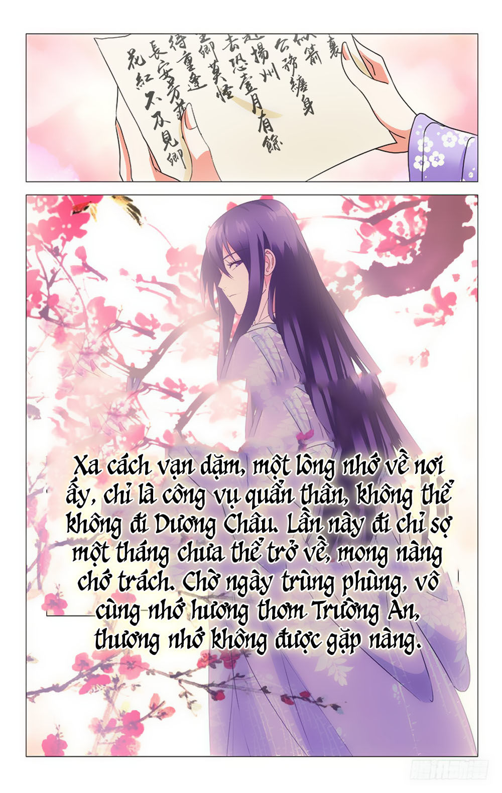 Phò Mã! Không Nên A! Chapter 41 - Trang 2