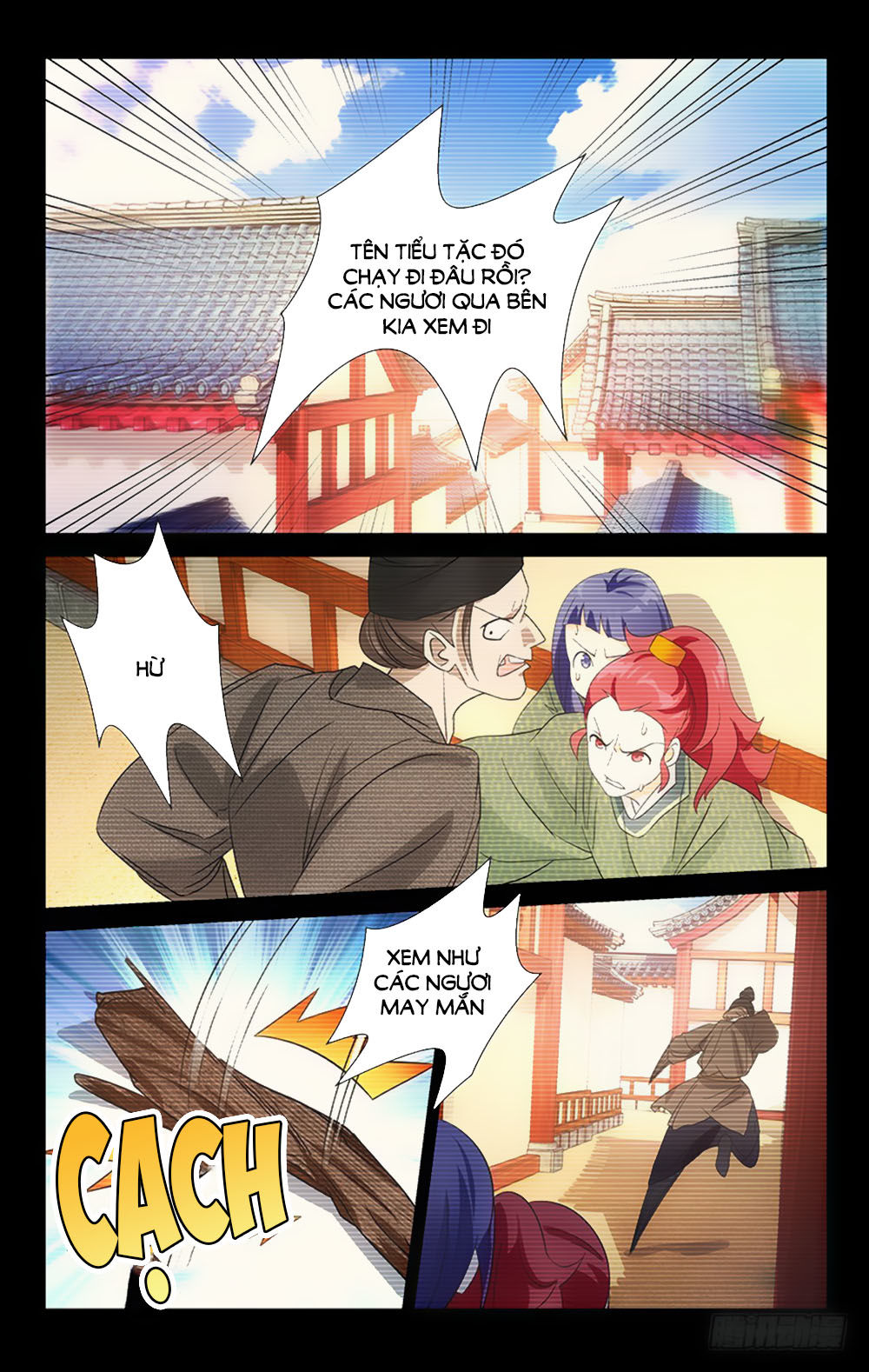 Phò Mã! Không Nên A! Chapter 40 - Trang 2