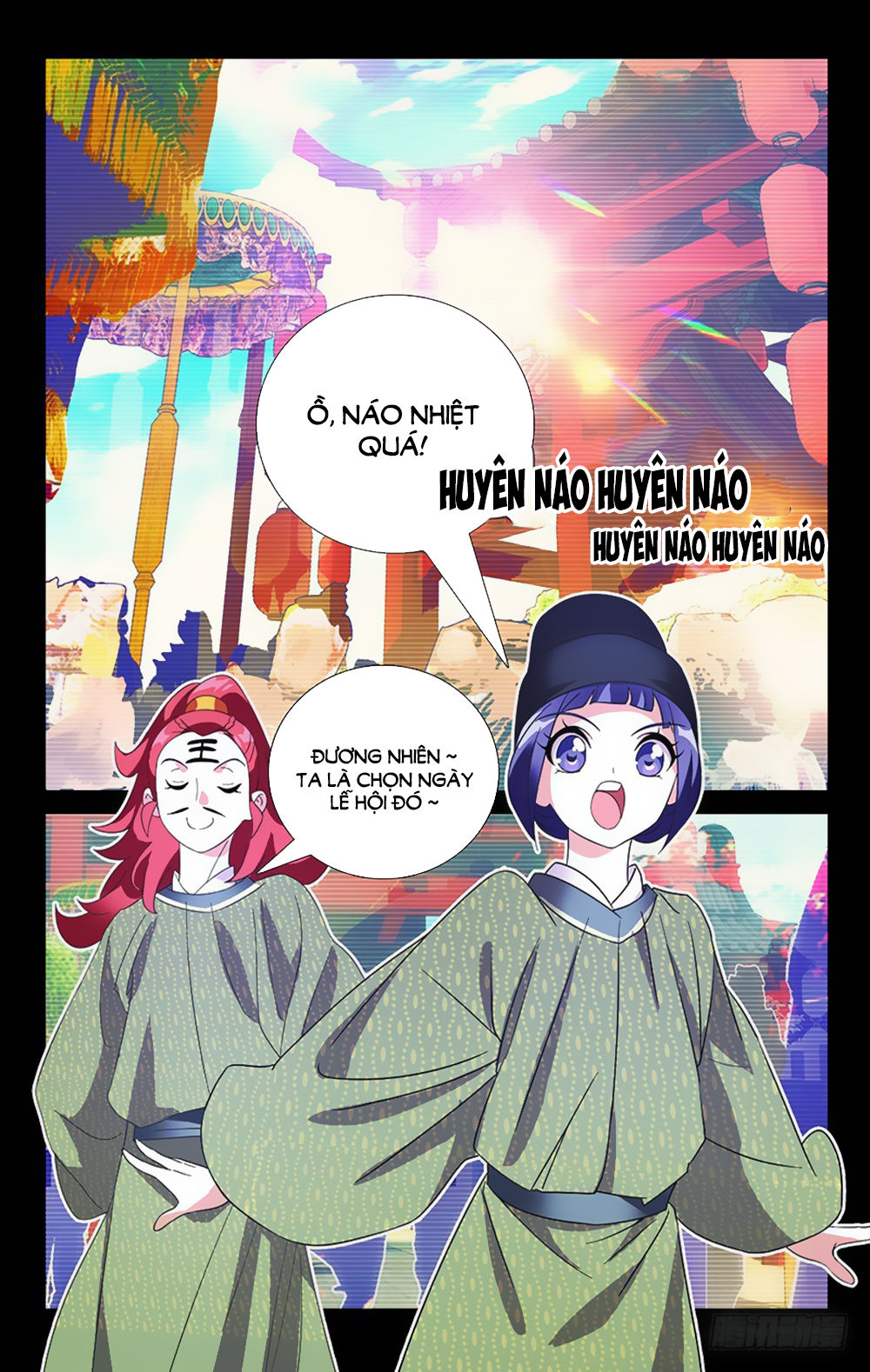 Phò Mã! Không Nên A! Chapter 38 - Trang 2