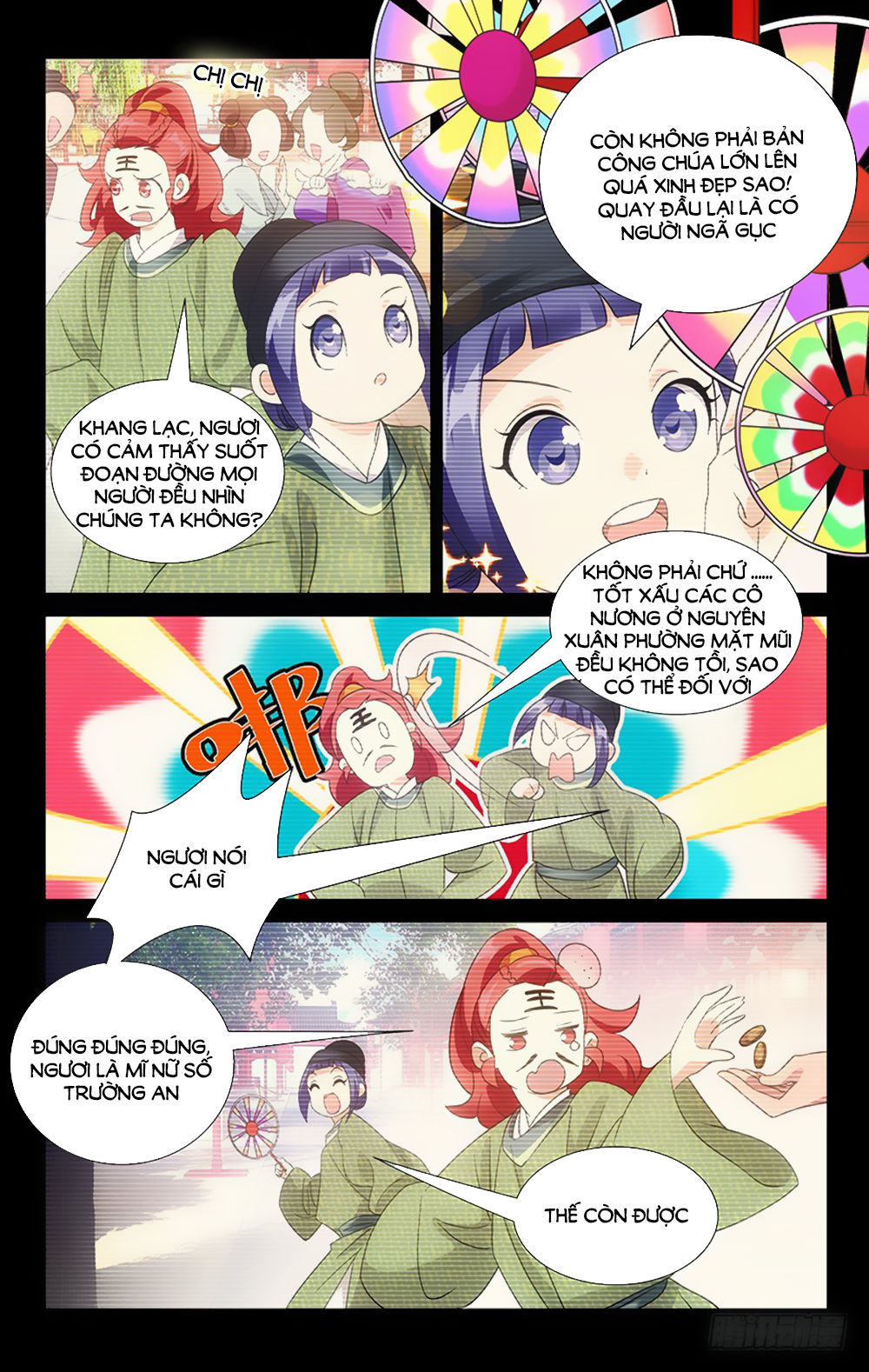 Phò Mã! Không Nên A! Chapter 38 - Trang 2