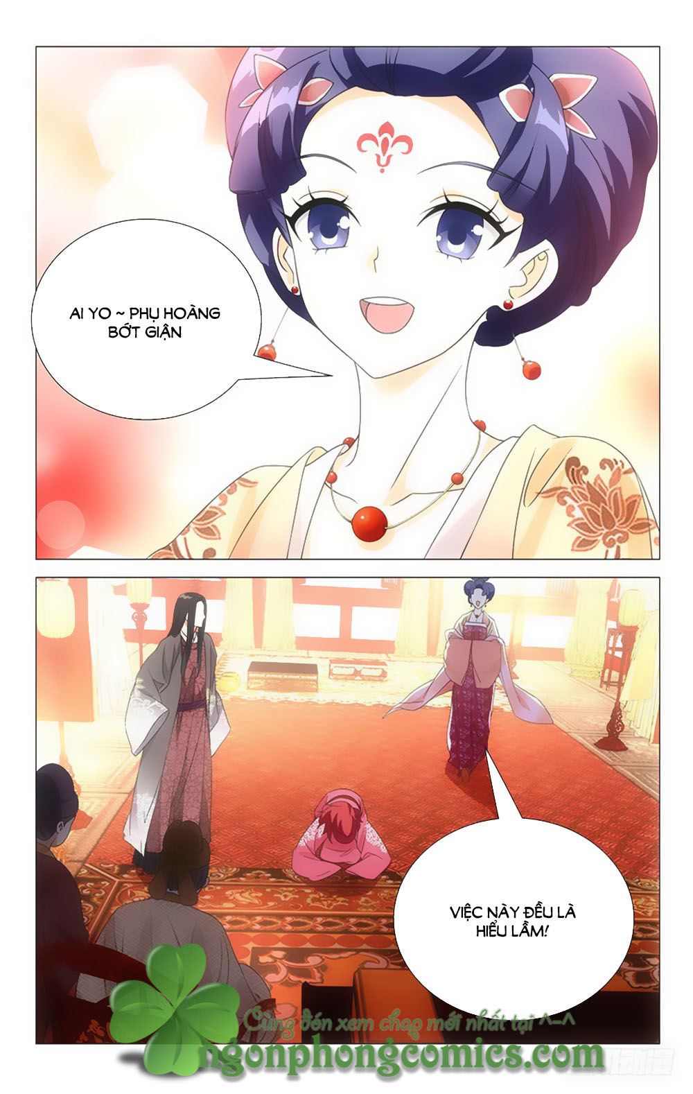 Phò Mã! Không Nên A! Chapter 34 - Trang 2