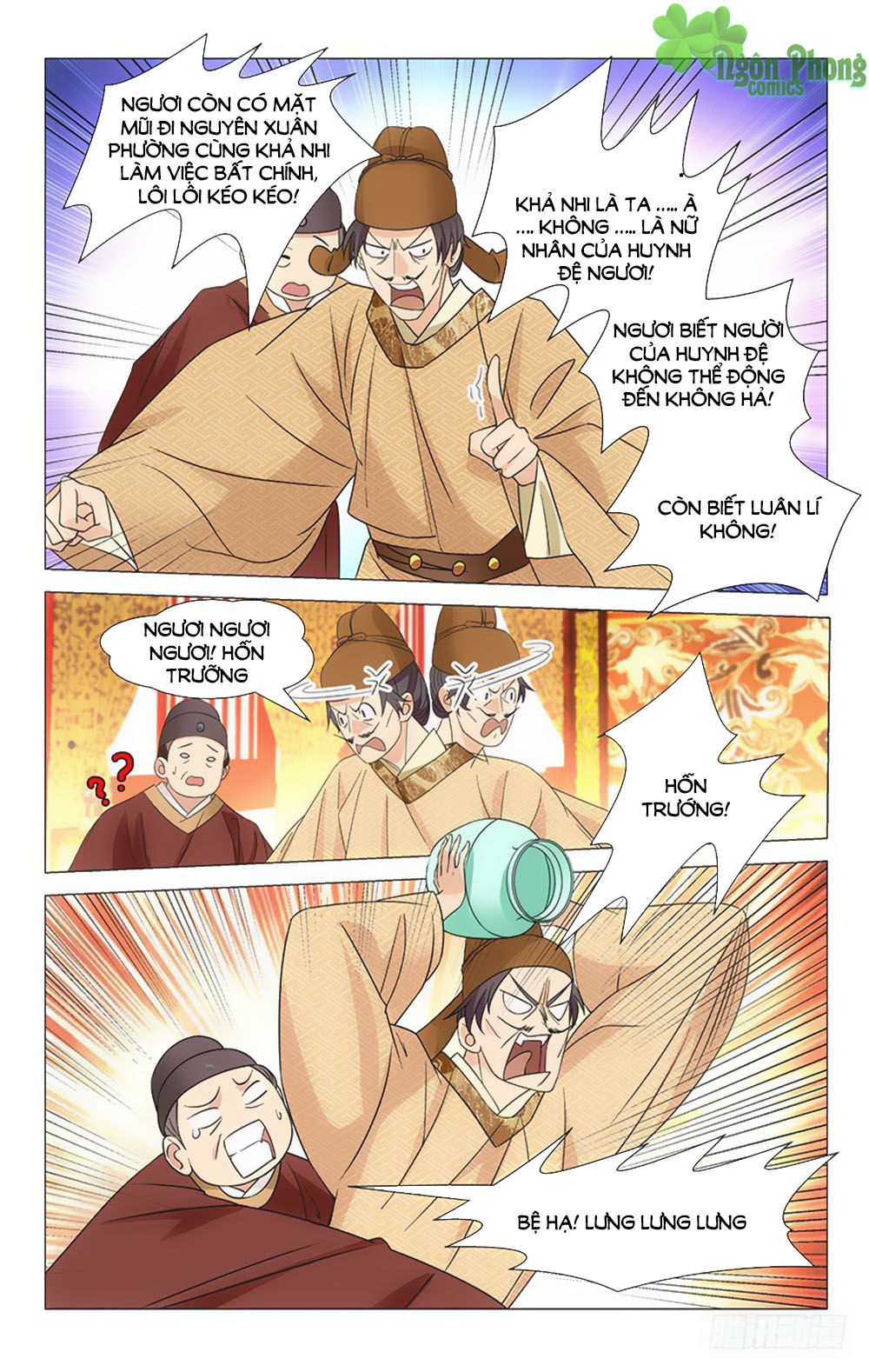 Phò Mã! Không Nên A! Chapter 34 - Trang 2