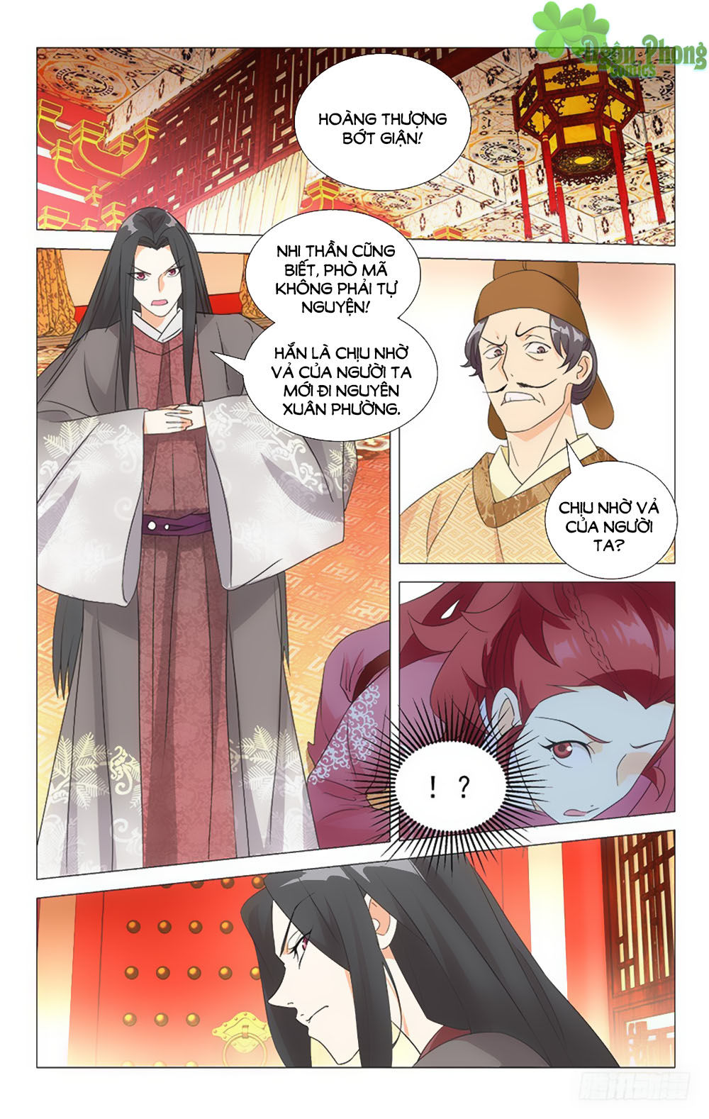 Phò Mã! Không Nên A! Chapter 34 - Trang 2