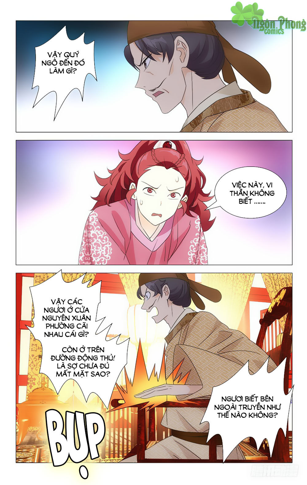 Phò Mã! Không Nên A! Chapter 34 - Trang 2