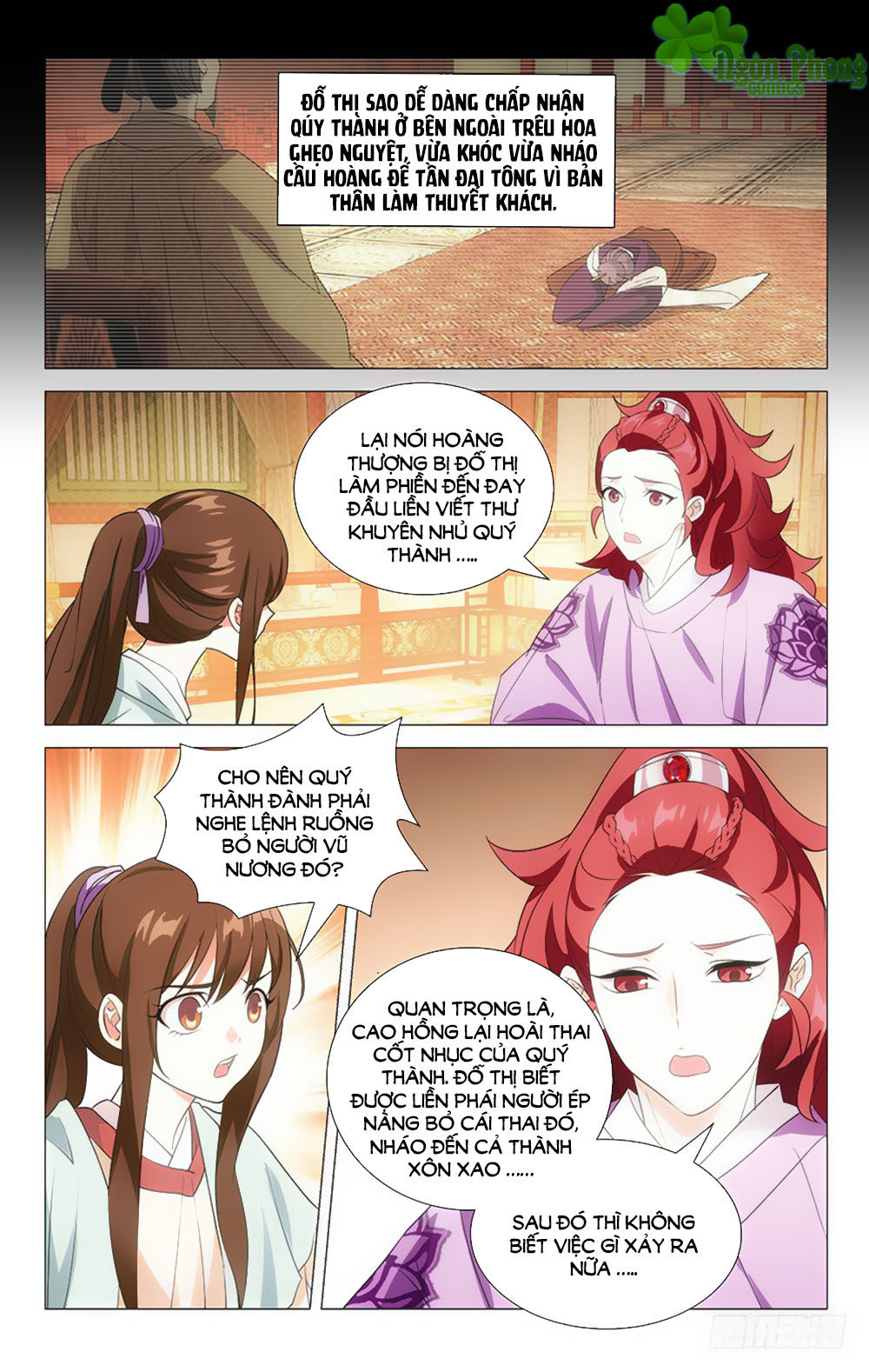 Phò Mã! Không Nên A! Chapter 31 - Trang 2