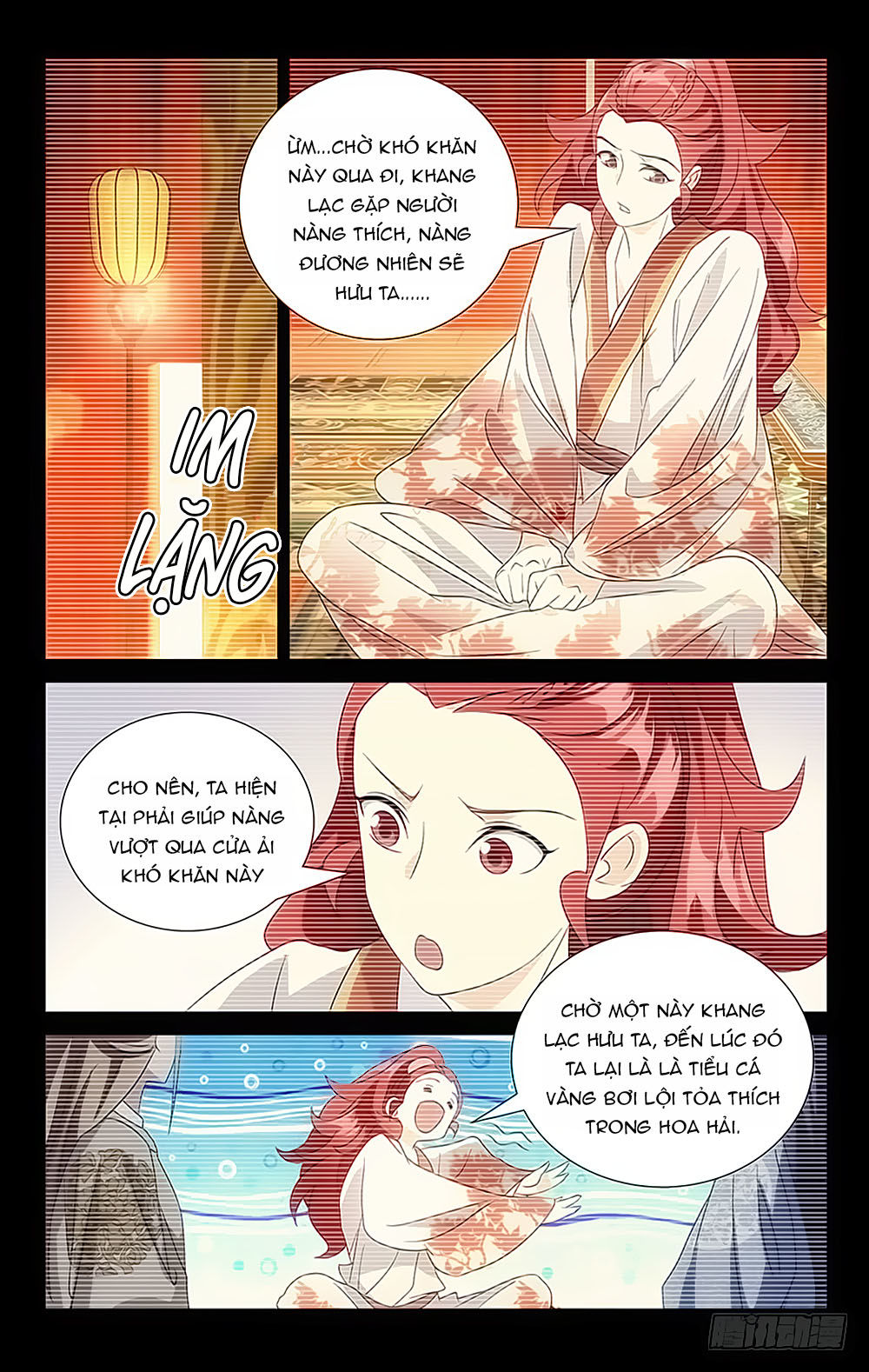 Phò Mã! Không Nên A! Chapter 27 - Trang 2