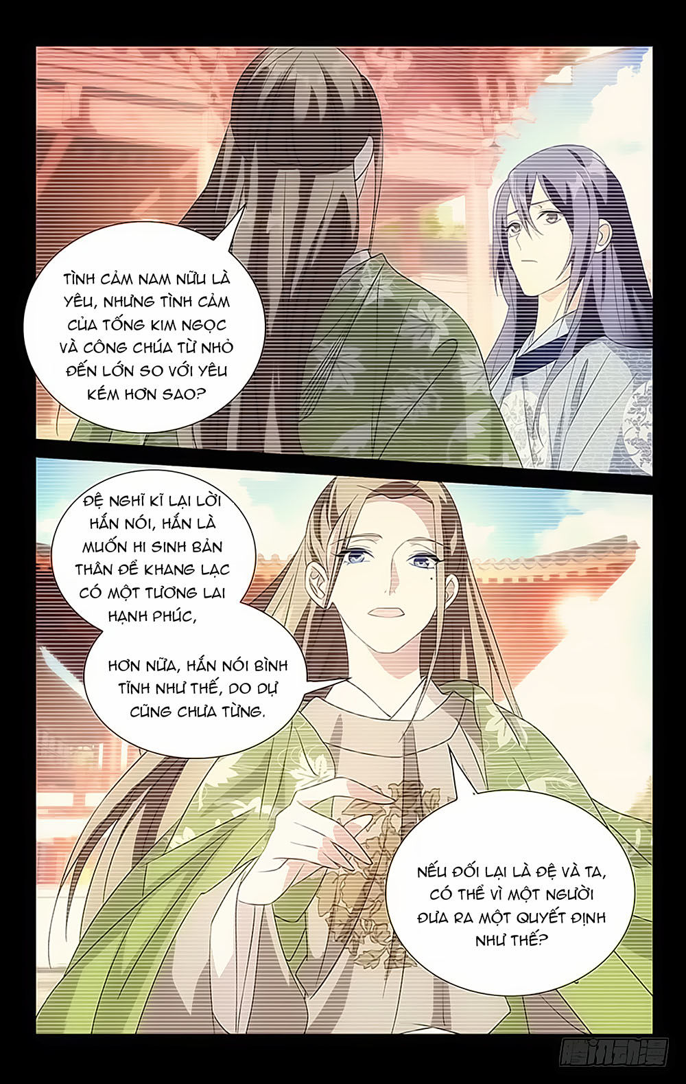 Phò Mã! Không Nên A! Chapter 27 - Trang 2