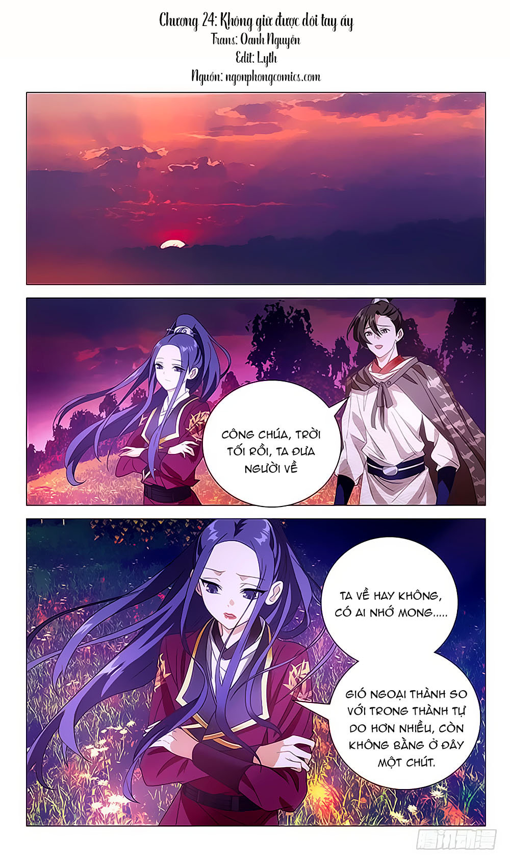 Phò Mã! Không Nên A! Chapter 24 - Trang 2