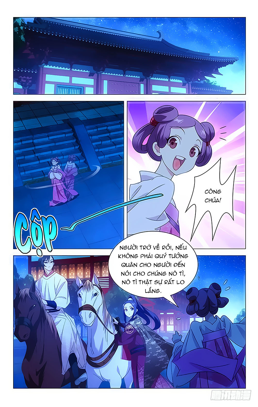 Phò Mã! Không Nên A! Chapter 24 - Trang 2