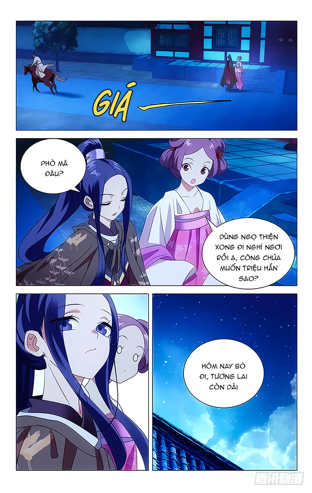 Phò Mã! Không Nên A! Chapter 24 - Trang 2