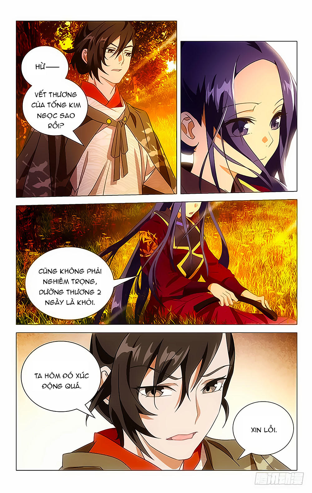 Phò Mã! Không Nên A! Chapter 23 - Trang 2