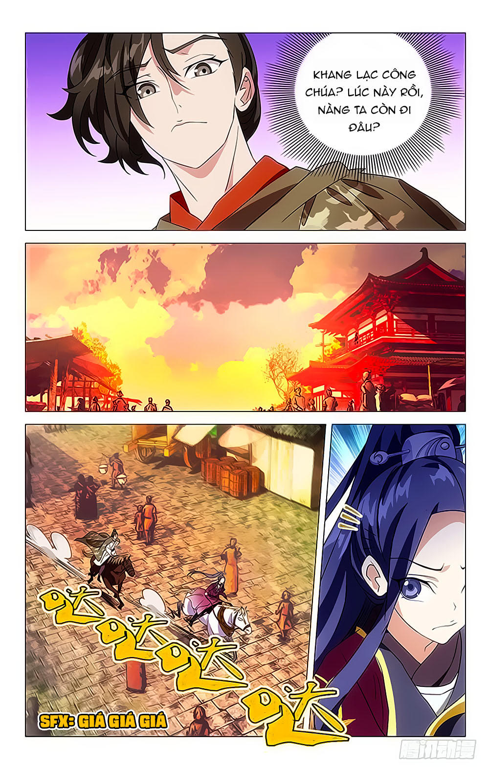 Phò Mã! Không Nên A! Chapter 22 - Trang 2