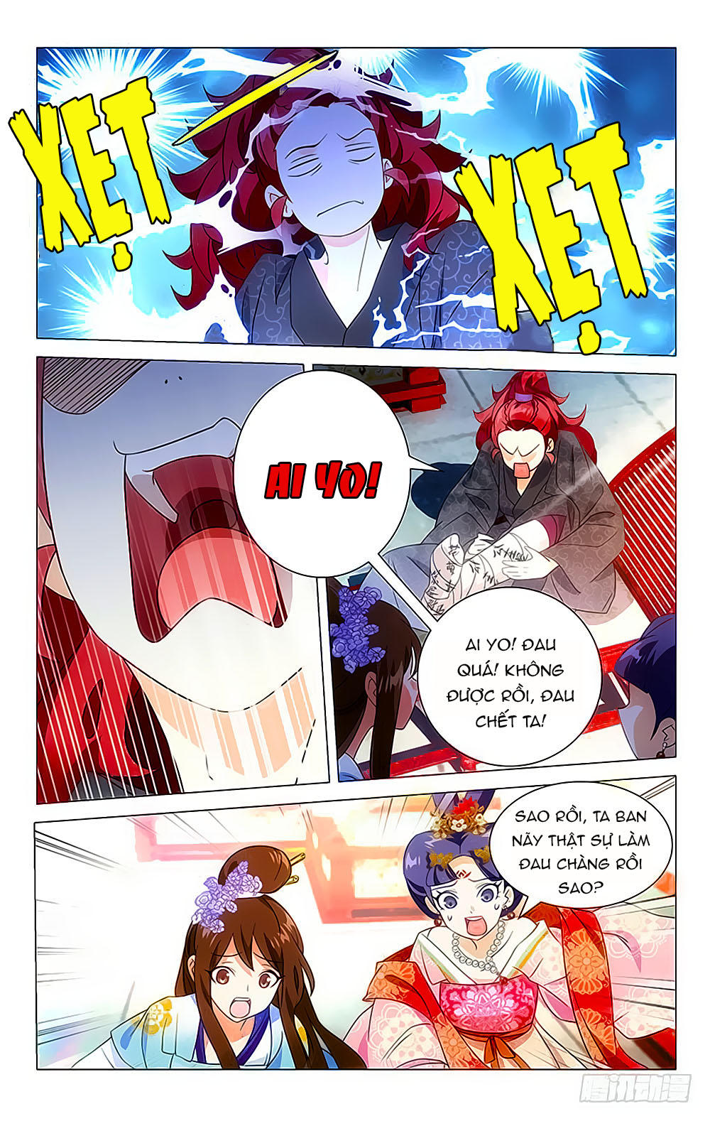 Phò Mã! Không Nên A! Chapter 21 - Trang 2