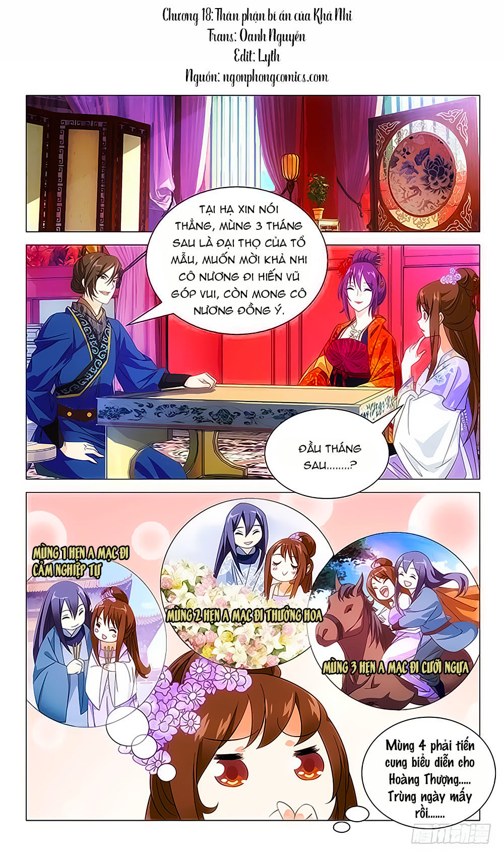 Phò Mã! Không Nên A! Chapter 18 - Trang 2