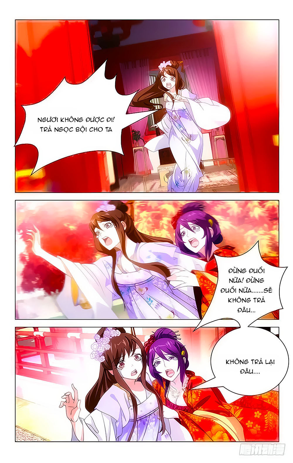 Phò Mã! Không Nên A! Chapter 18 - Trang 2