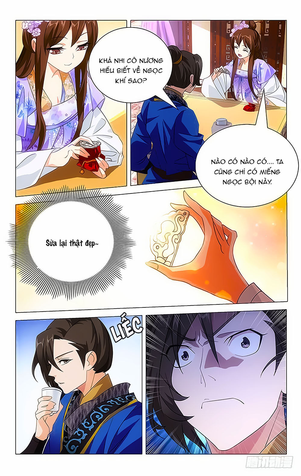 Phò Mã! Không Nên A! Chapter 18 - Trang 2