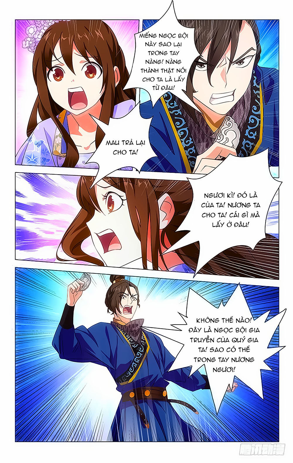 Phò Mã! Không Nên A! Chapter 18 - Trang 2