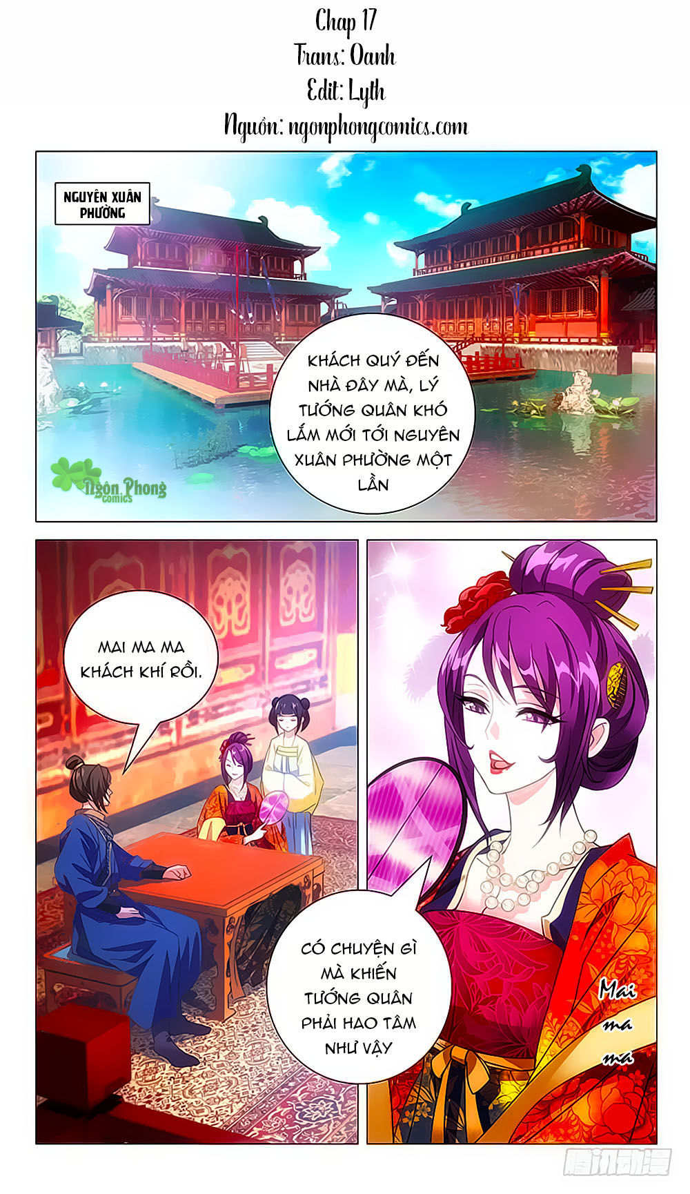 Phò Mã! Không Nên A! Chapter 17 - Trang 2