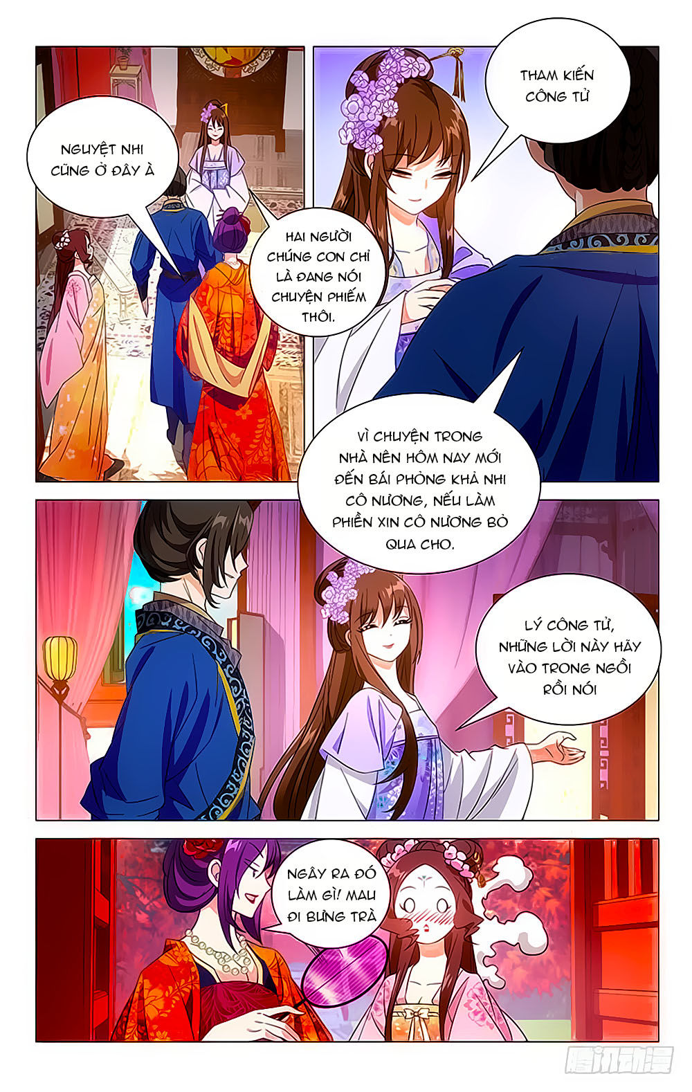 Phò Mã! Không Nên A! Chapter 17 - Trang 2