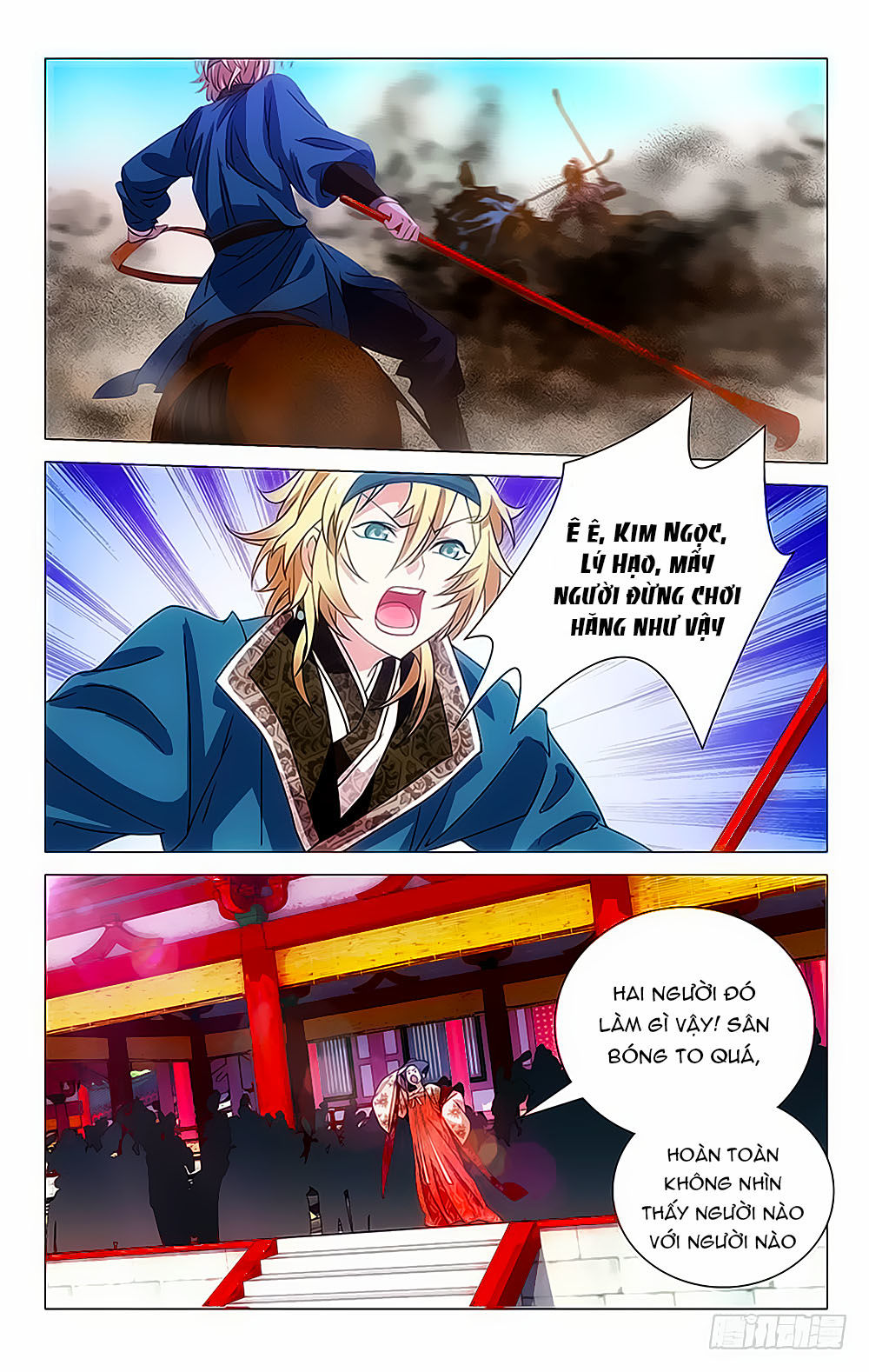 Phò Mã! Không Nên A! Chapter 16 - Trang 2