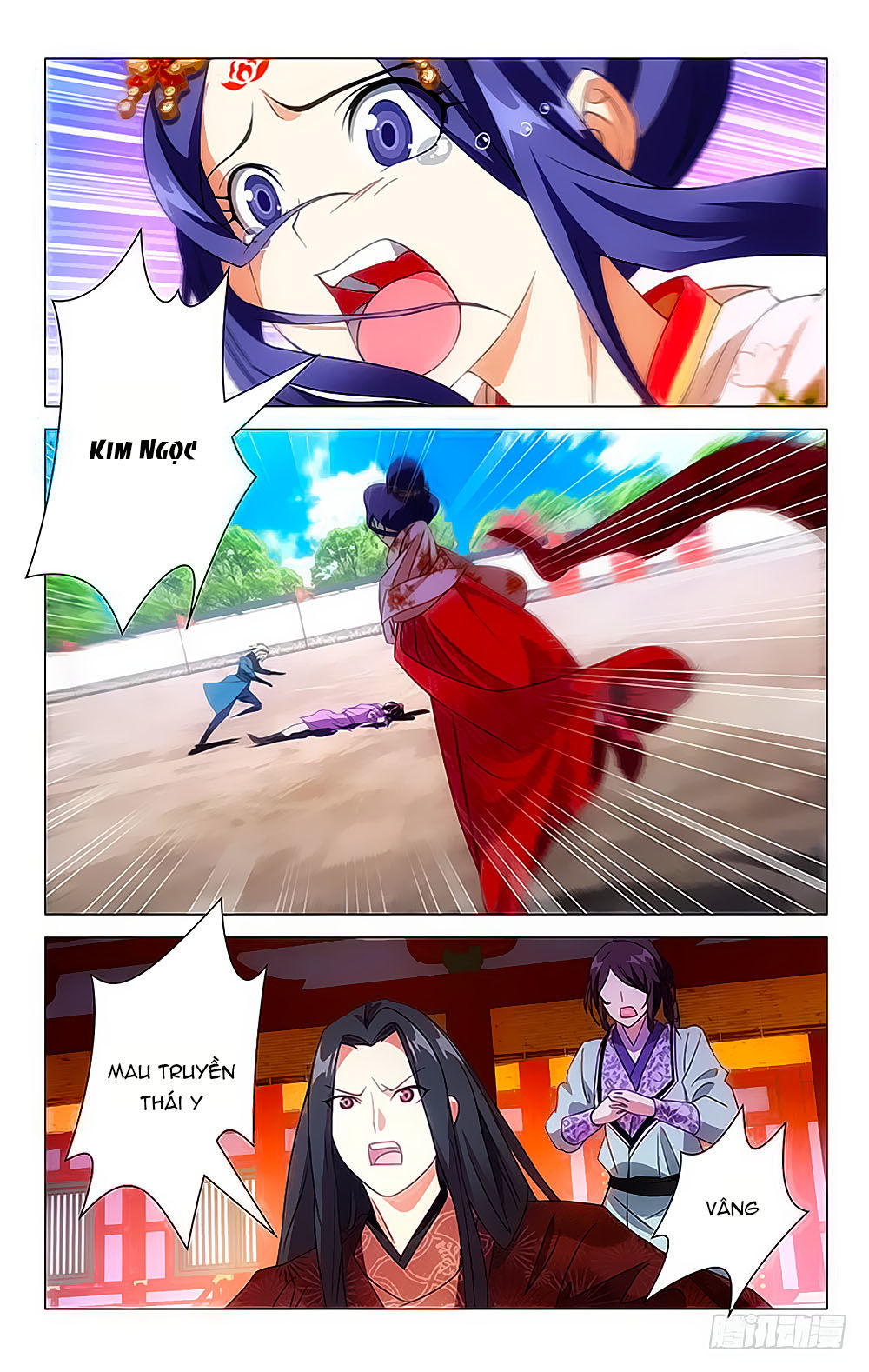 Phò Mã! Không Nên A! Chapter 16 - Trang 2