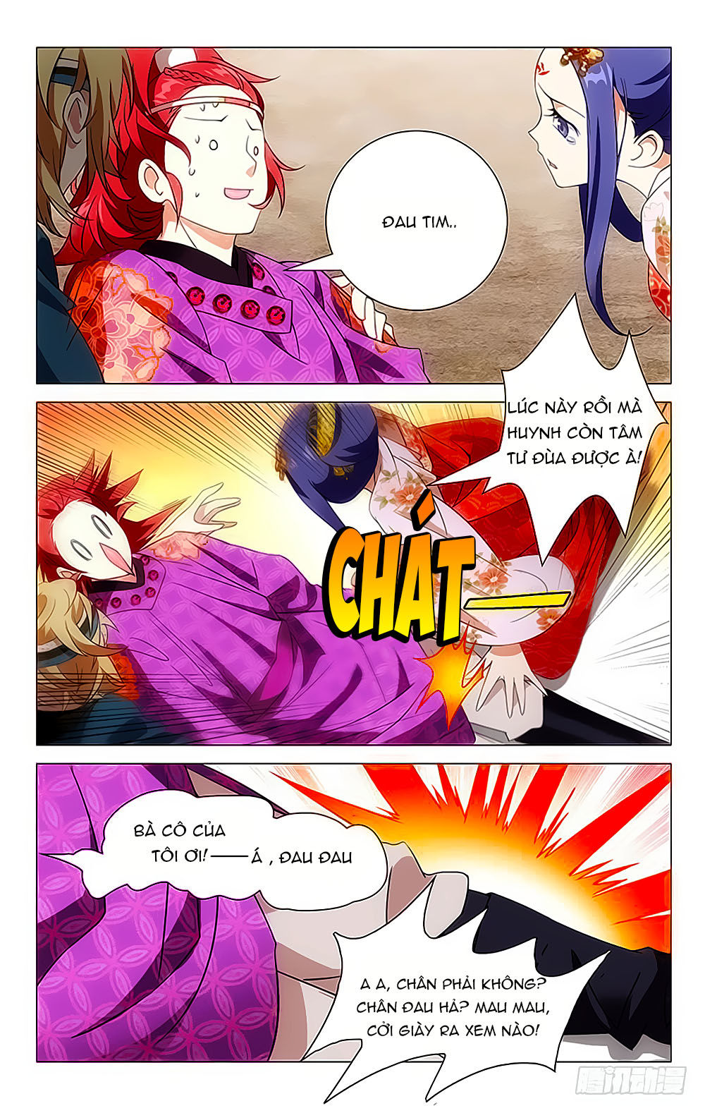 Phò Mã! Không Nên A! Chapter 16 - Trang 2