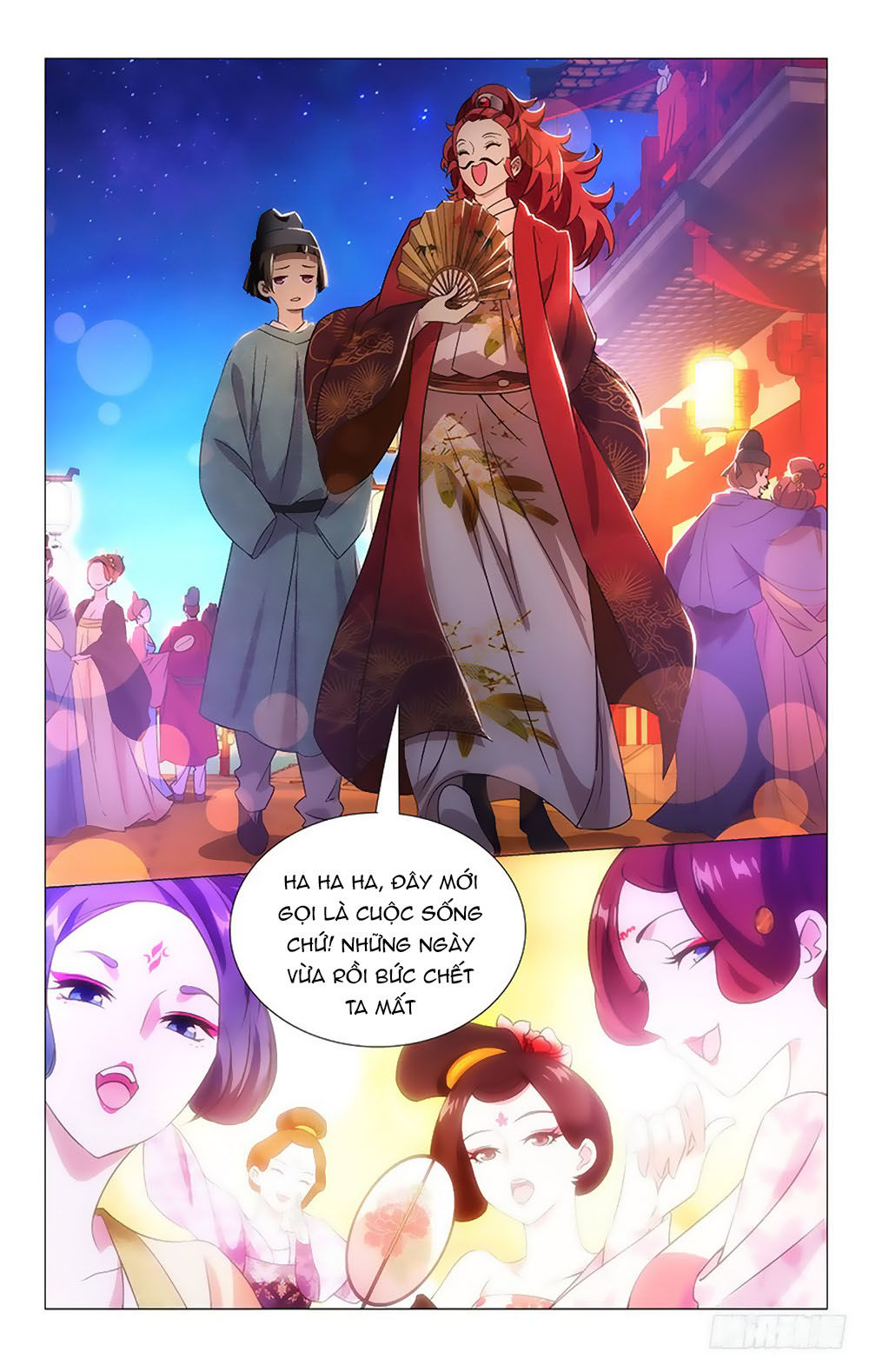 Phò Mã! Không Nên A! Chapter 12 - Trang 2