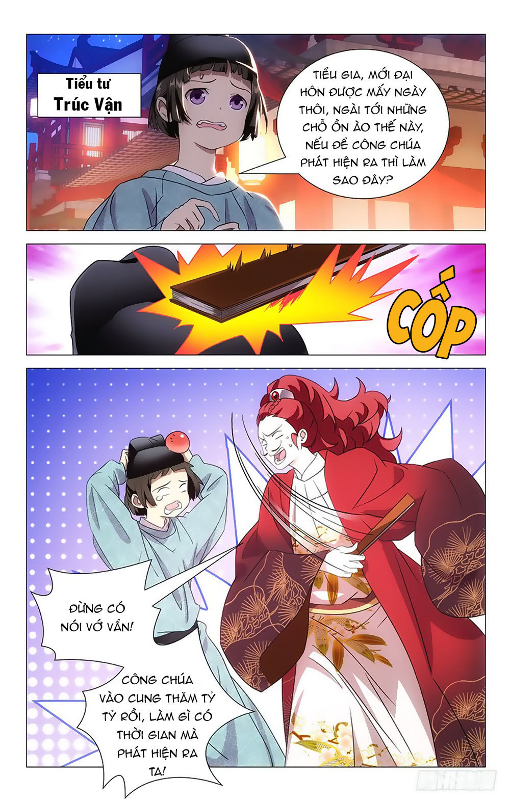 Phò Mã! Không Nên A! Chapter 12 - Trang 2