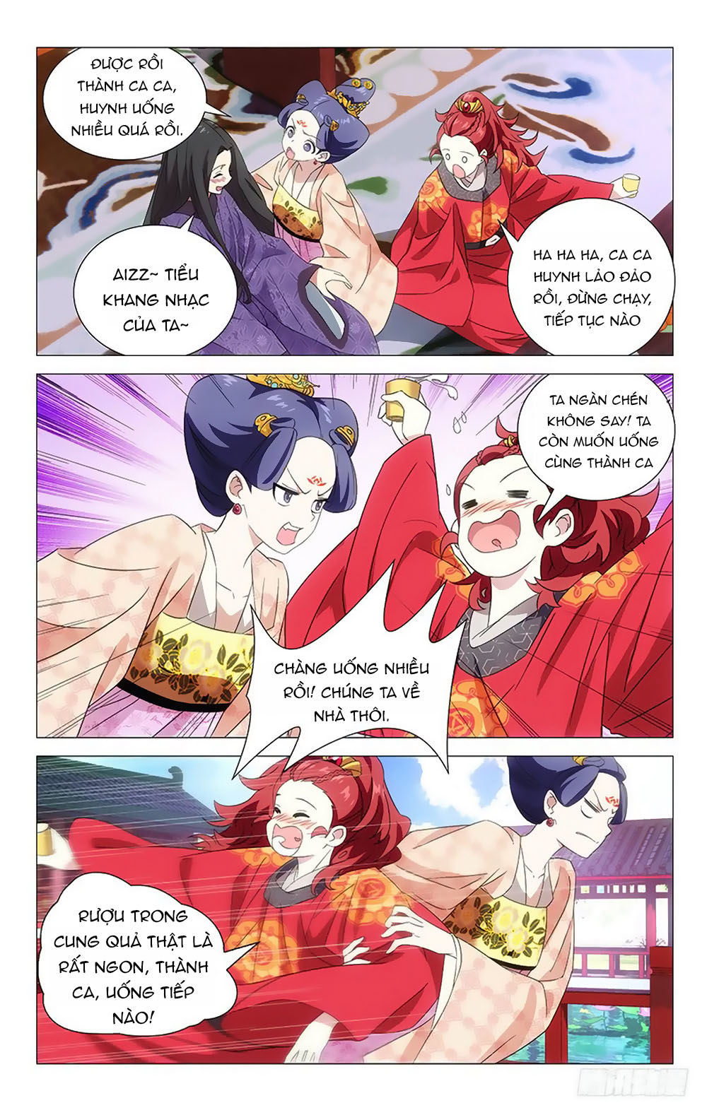 Phò Mã! Không Nên A! Chapter 11 - Trang 2