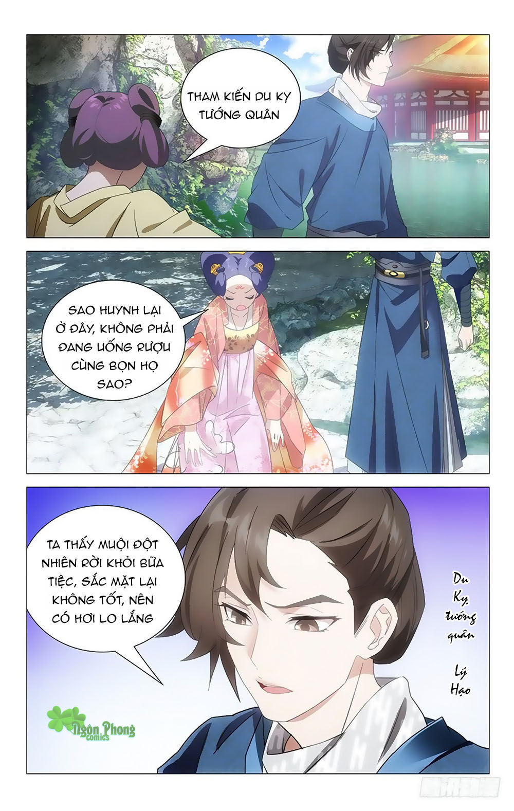 Phò Mã! Không Nên A! Chapter 10 - Trang 2