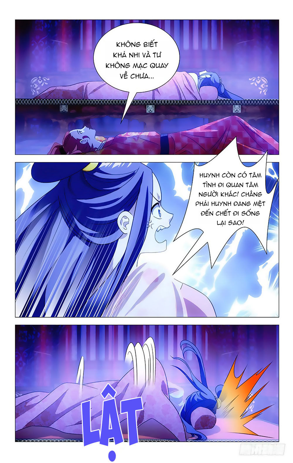 Phò Mã! Không Nên A! Chapter 8 - Trang 2