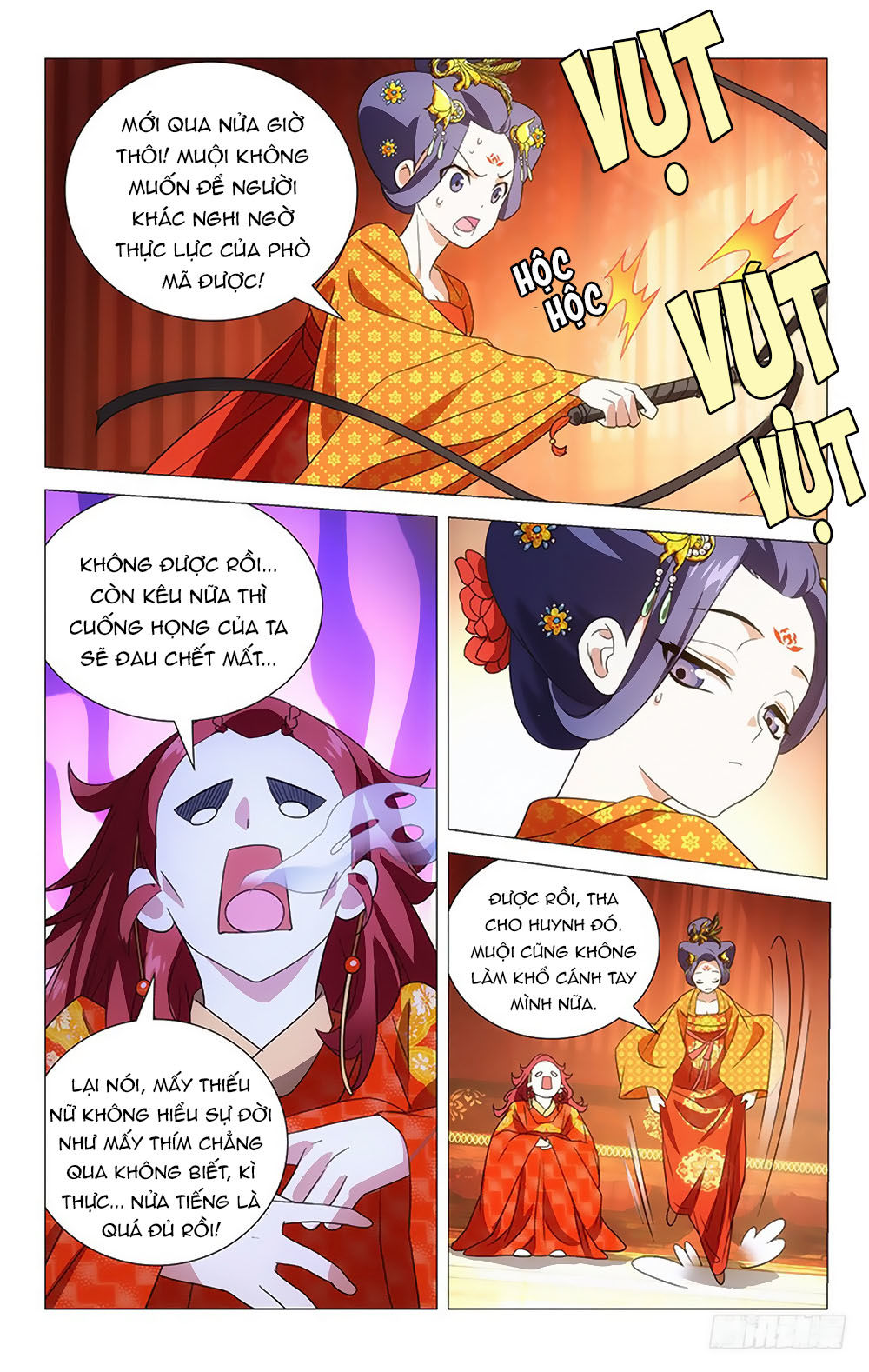 Phò Mã! Không Nên A! Chapter 8 - Trang 2