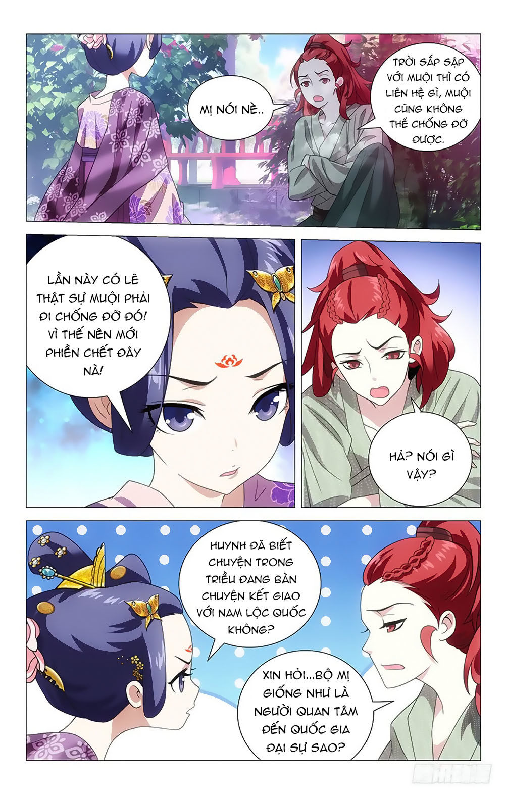 Phò Mã! Không Nên A! Chapter 6 - Trang 2