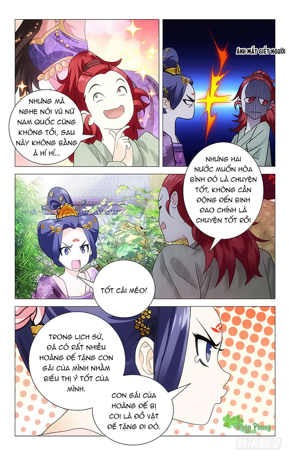 Phò Mã! Không Nên A! Chapter 6 - Trang 2