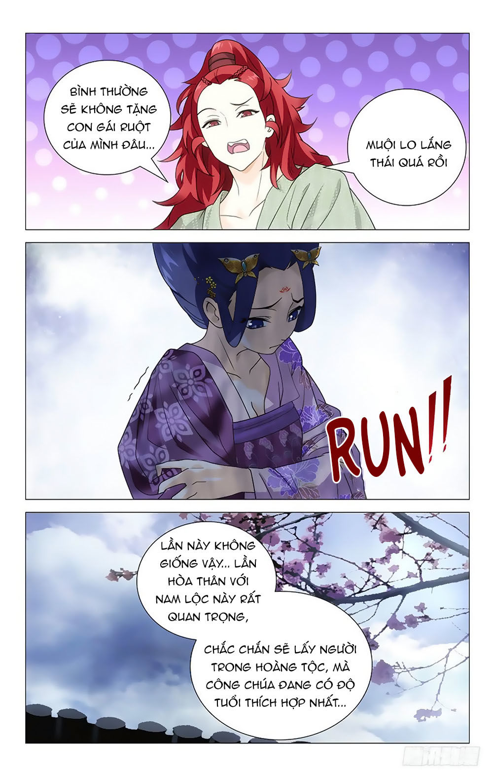 Phò Mã! Không Nên A! Chapter 6 - Trang 2