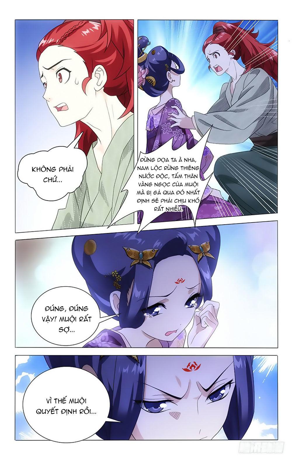 Phò Mã! Không Nên A! Chapter 6 - Trang 2