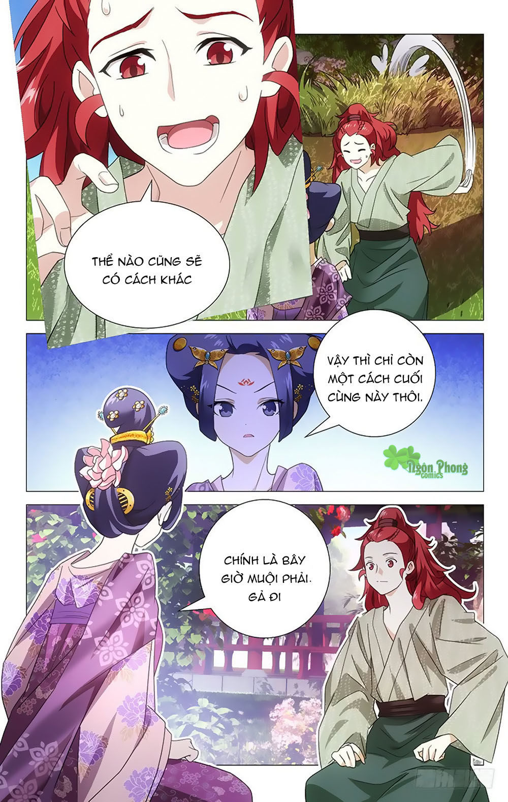 Phò Mã! Không Nên A! Chapter 6 - Trang 2