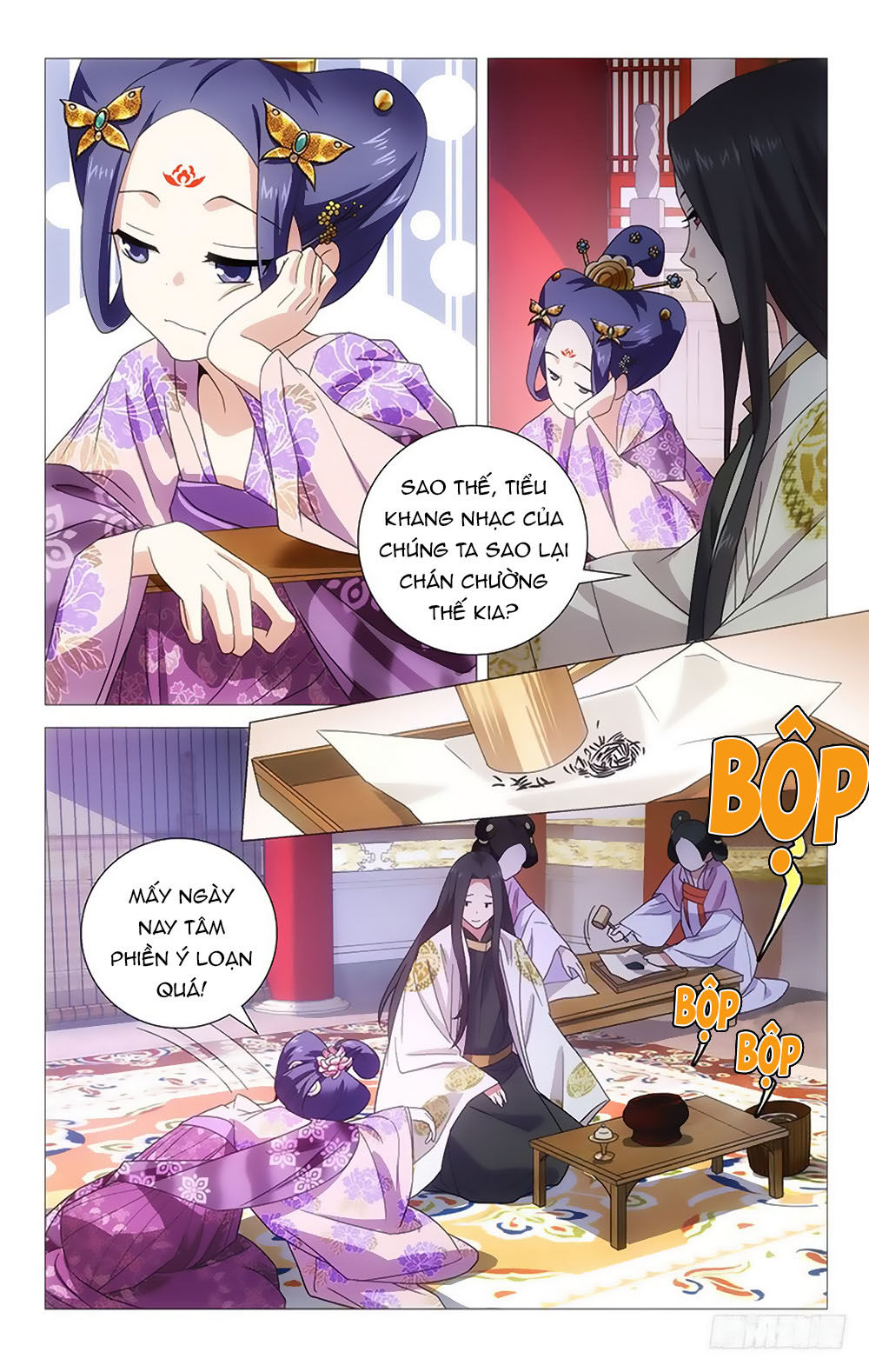 Phò Mã! Không Nên A! Chapter 5 - Trang 2