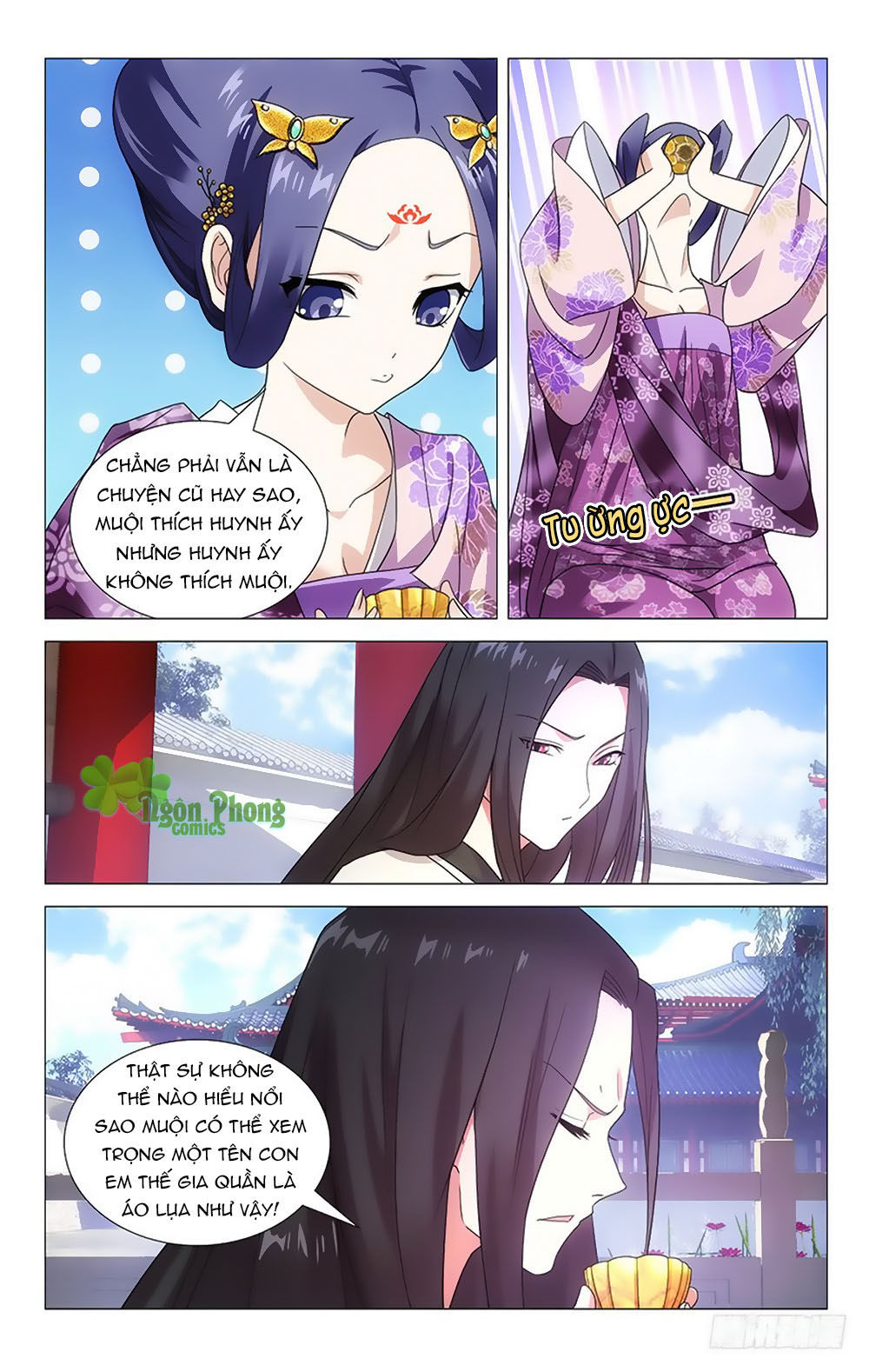 Phò Mã! Không Nên A! Chapter 5 - Trang 2