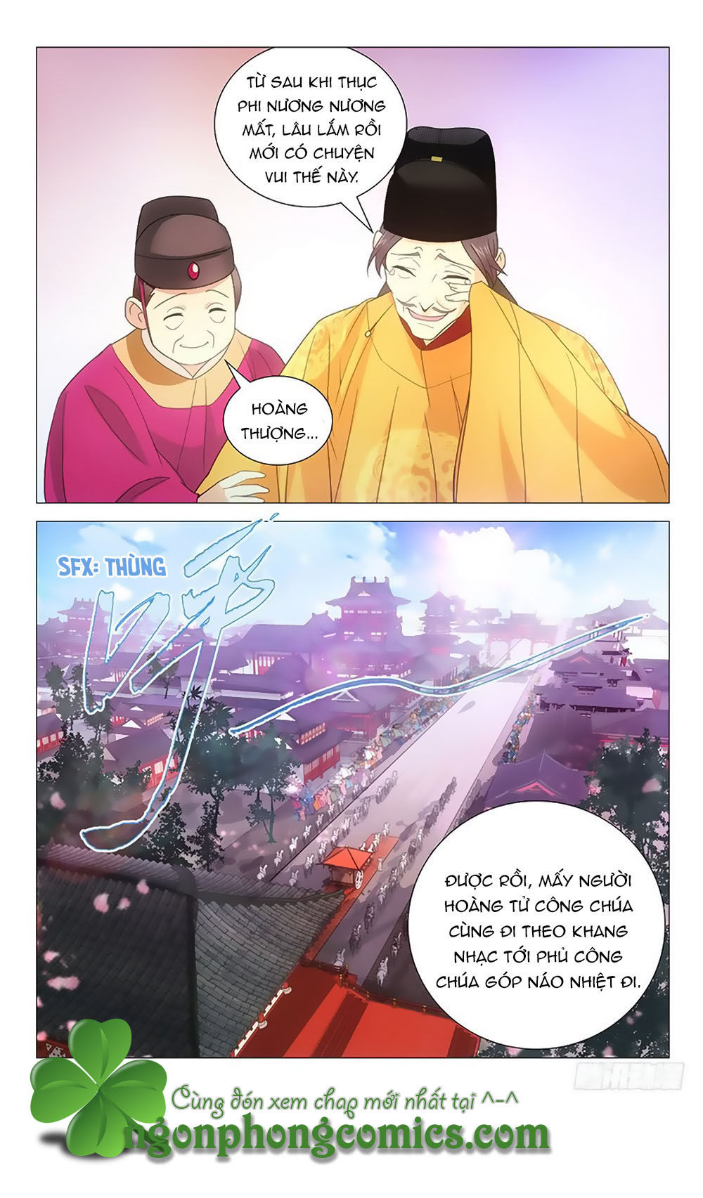 Phò Mã! Không Nên A! Chapter 2 - Trang 2