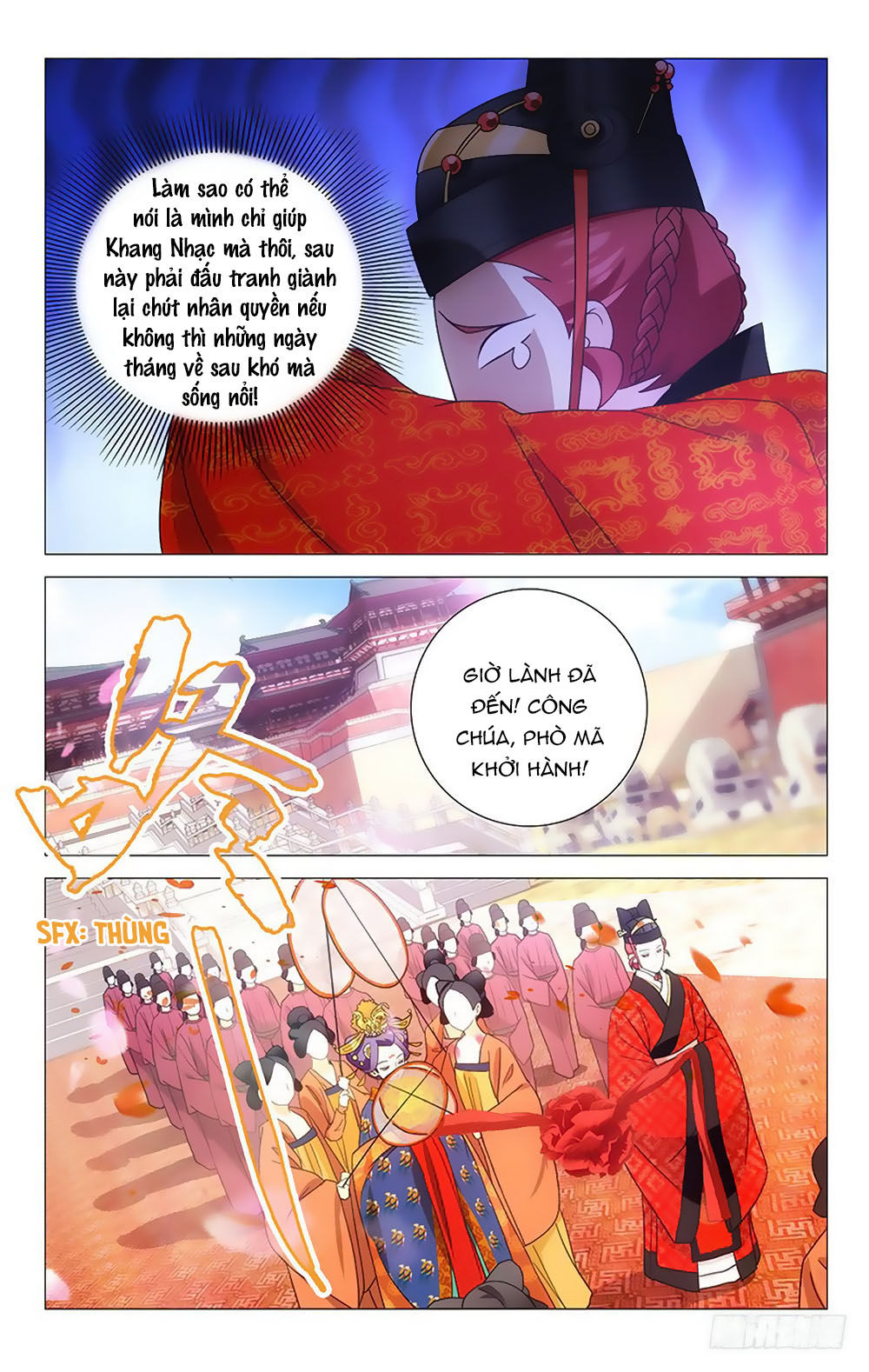 Phò Mã! Không Nên A! Chapter 2 - Trang 2