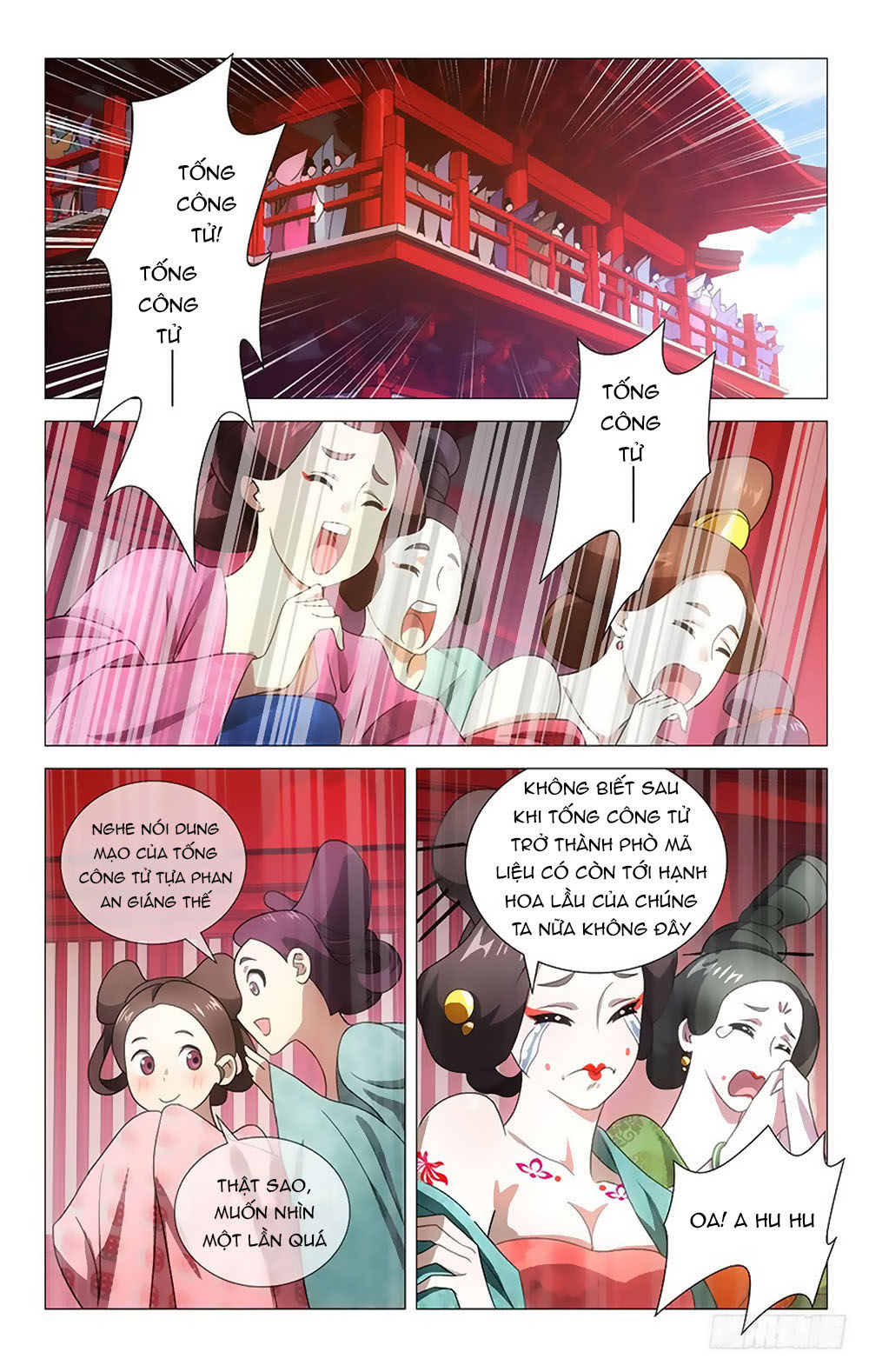 Phò Mã! Không Nên A! Chapter 1 - Trang 2