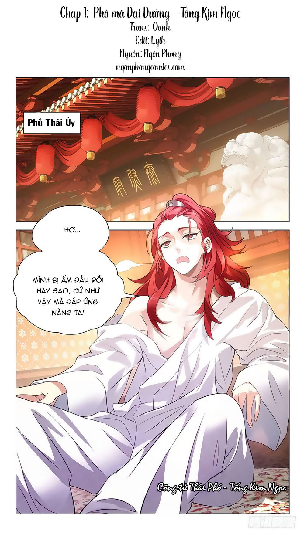 Phò Mã! Không Nên A! Chapter 1 - Trang 2