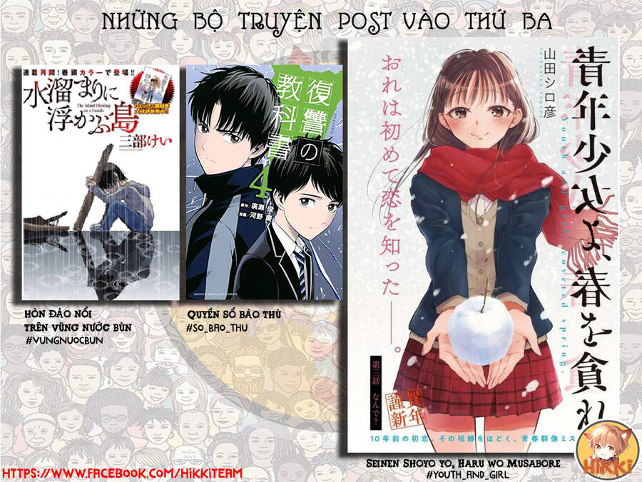 Hòn Đảo Nổi Trên Vũng Nước Bùn Chapter 23.1 - Trang 2