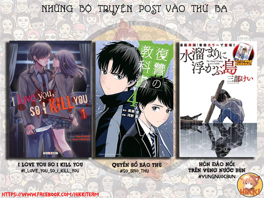 Hòn Đảo Nổi Trên Vũng Nước Bùn Chapter 21.2 - Trang 2