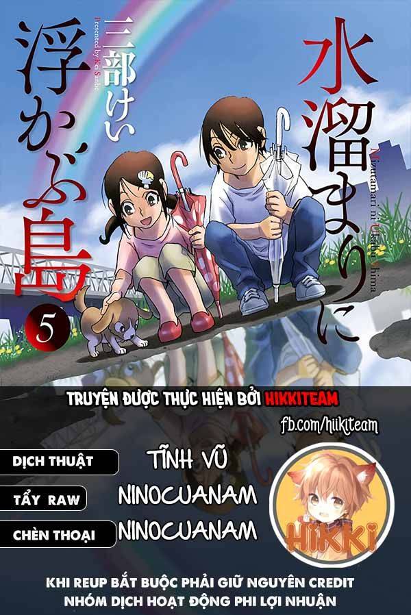 Hòn Đảo Nổi Trên Vũng Nước Bùn Chapter 19.1 - Trang 2