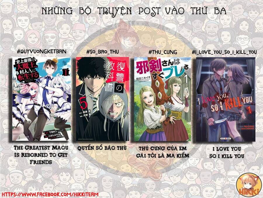 Hòn Đảo Nổi Trên Vũng Nước Bùn Chapter 10 - Trang 2