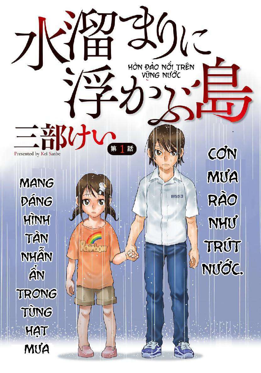 Hòn Đảo Nổi Trên Vũng Nước Bùn Chapter 1 - Trang 2