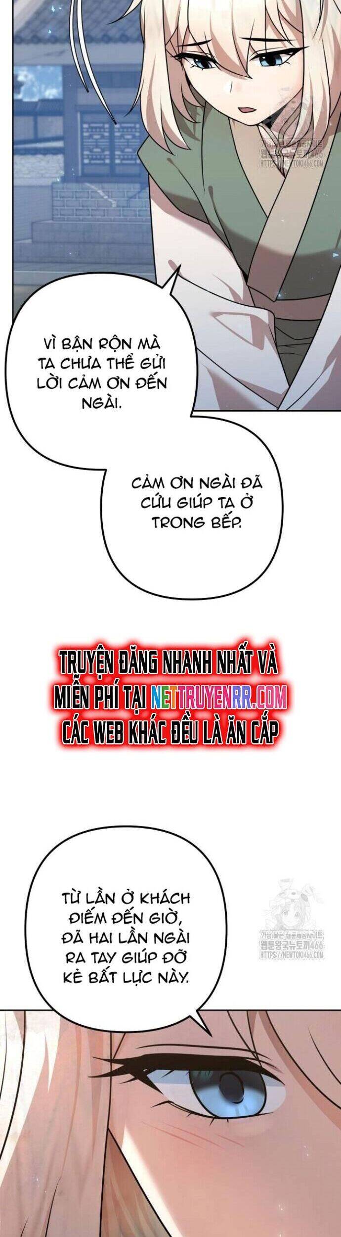 Hoạn Quan Hồi Quy: Tróc Phong Truy Nguyệt Chapter 23 - Trang 2